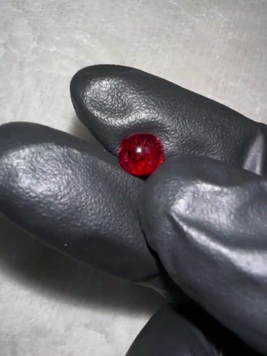 Preview pic of Red Pearl
