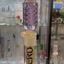 Small image 7