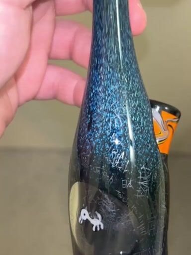 Preview pic of Tk happa saki bottle