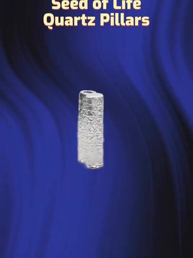 Preview pic of Etched Pillar Seed of Life Pattern 6 x 25 mm Hollow -1 Pillar